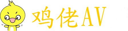 色婷婷婷丁香亚洲综合_亚洲中文字幕精品久久app_亚洲av熟女国产_日韩无码草草视频刺激_欧美人与禽性行为视频_日木性爱网站免费看_欧美一区二区成人综合_内射中出日韩高清在线播放_国产居家盗镊小视频_国产免费黄网站